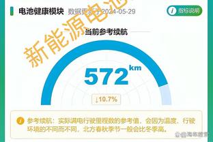 必威登录备用网站是什么截图3